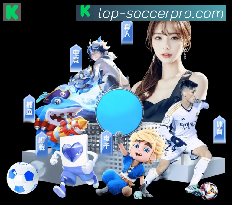 App 展示图
